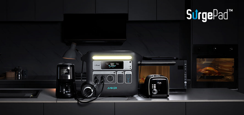 How to Choose a Good Portable Power Station for Your Home?