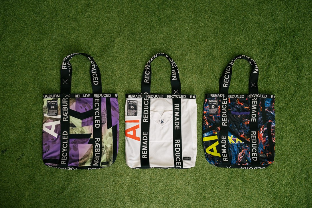 曼彻斯特学者解决足球工业中的“隐性问题”——纺织废物