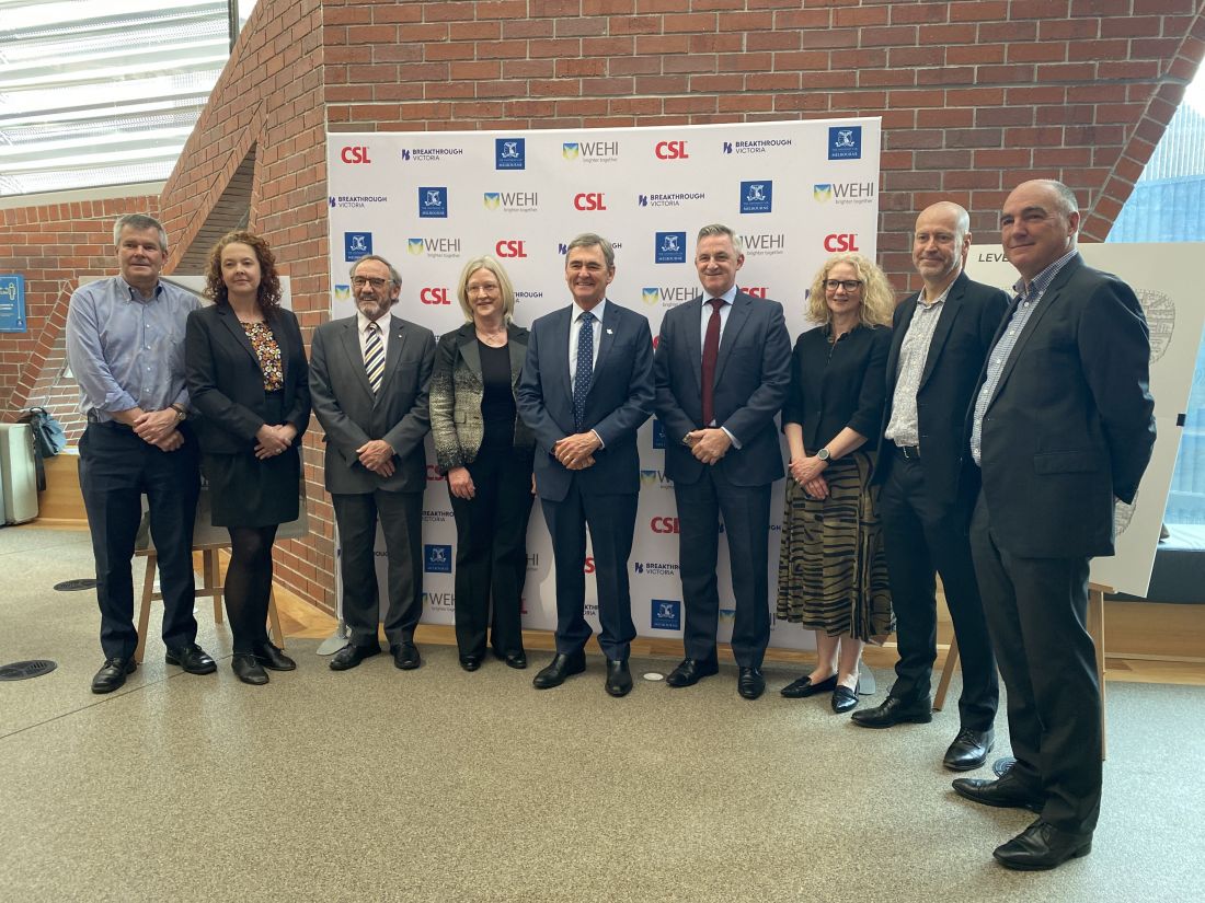 墨尔本新生物科技孵化器将推动世界级医学研究