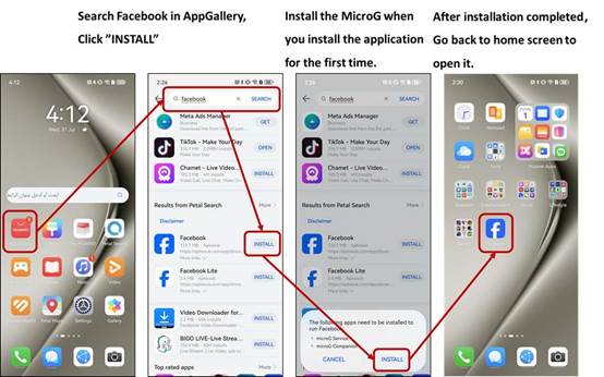 Search-for Facebook-in- AppGallery