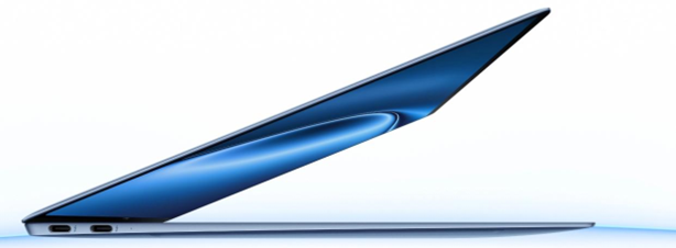 Promotions sur les ordinateurs portables Huawei pour le Black Friday 2024