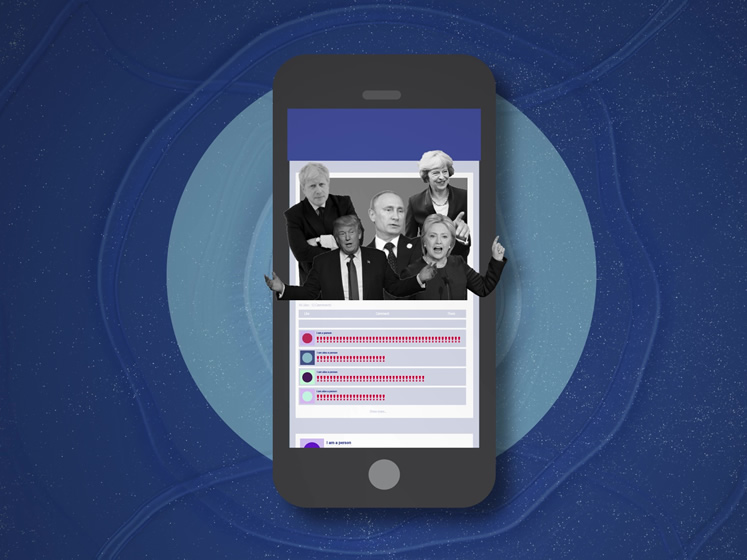 需要监督者来解决假新闻问题