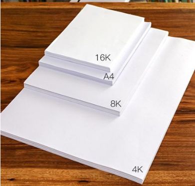 8K的纸是多大的纸(8k纸是多大？)