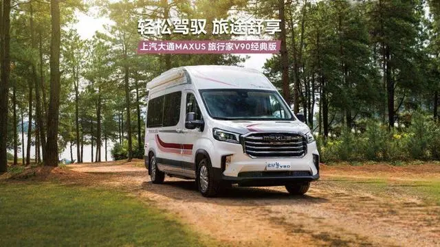 想体验舒适惬意的野外露营，怎能少得了具备原厂品质的它！