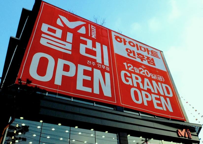 英语不仅仅属于英国人