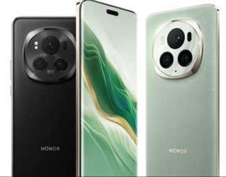 HONOR Magic6 Pro'nun Temel Güvenlik Özellikleri Nelerdir?