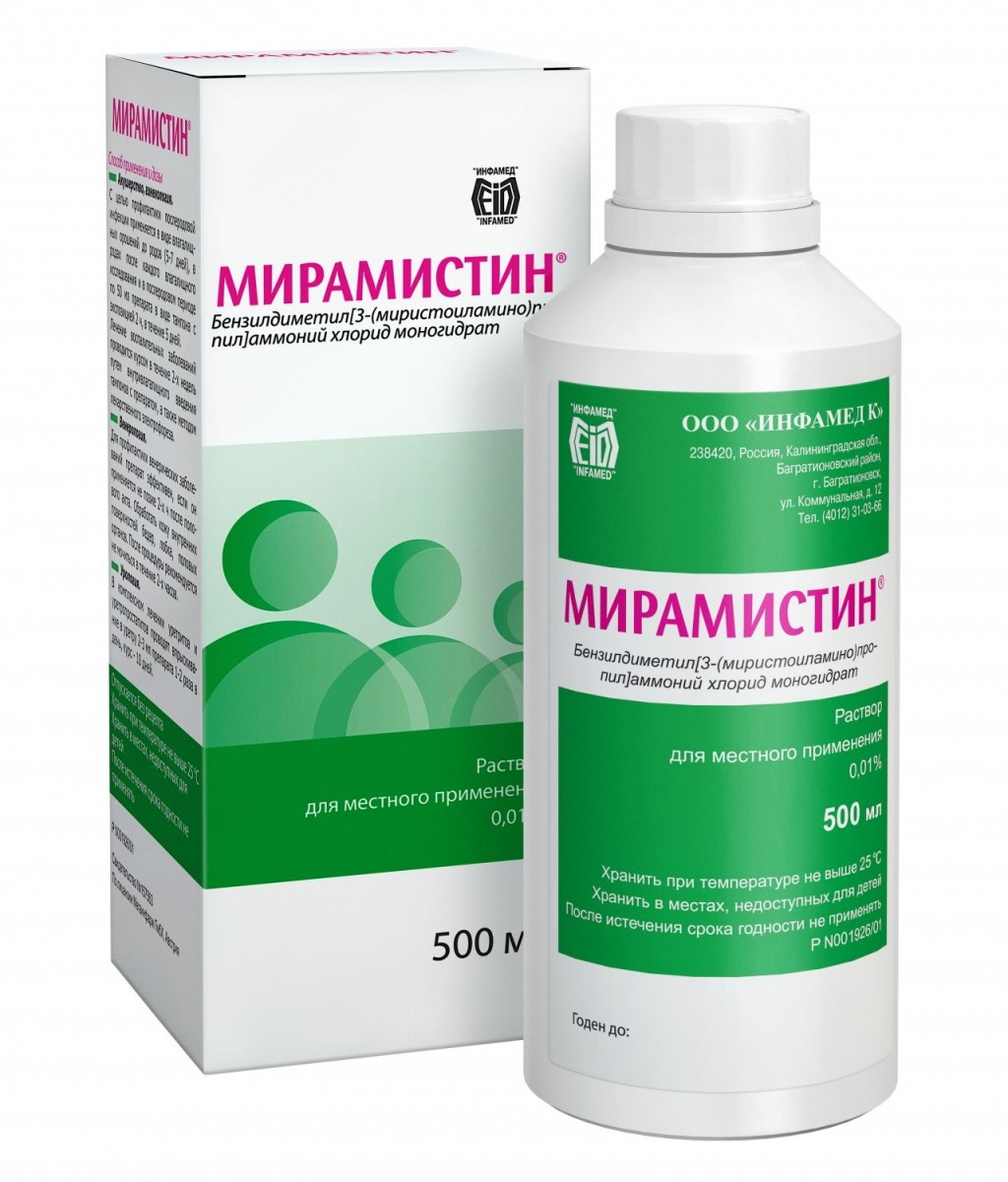 冷战抗菌剂在抗击耐药细菌和病毒方面具有潜力