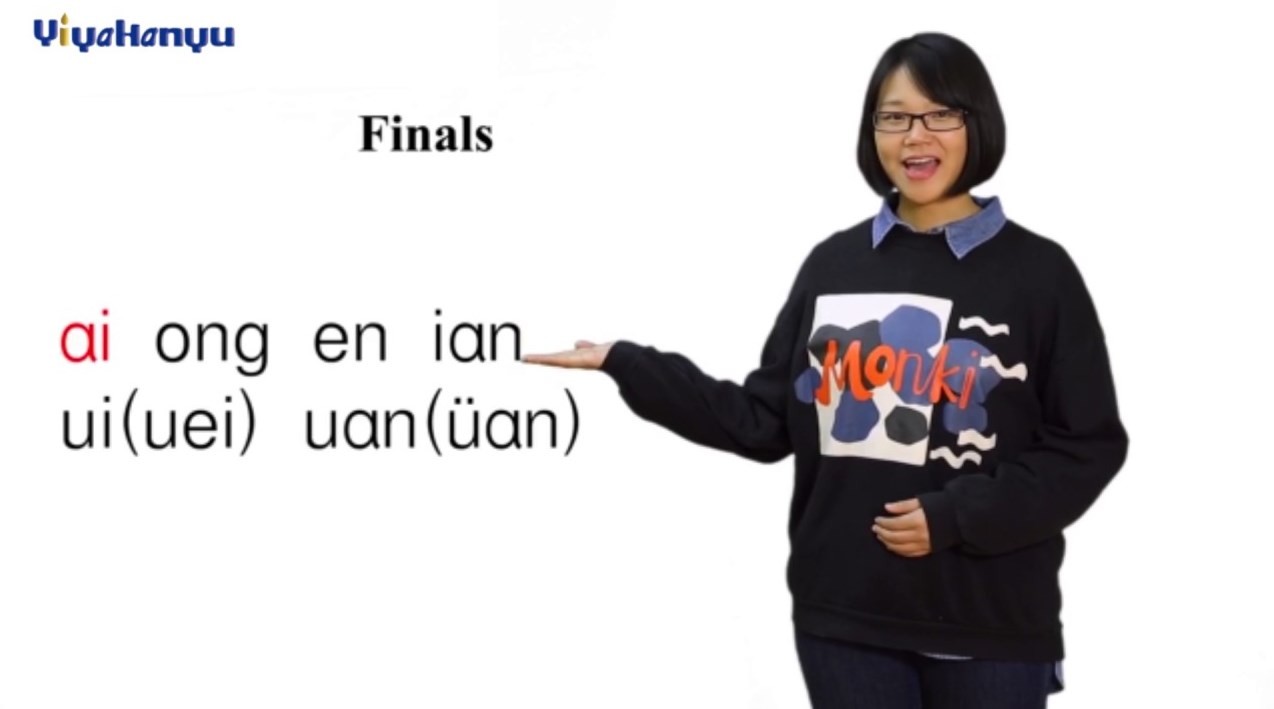 校友设计的创新语言应用现在被大学使用