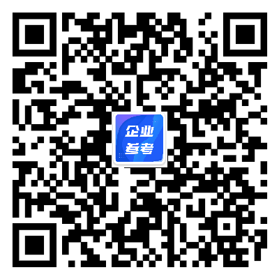 舆情监控报价一般多少钱?网上的舆情监控公司排名可信吗?