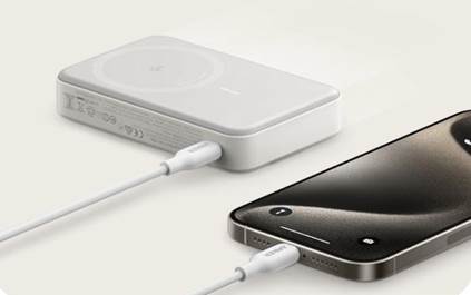 Ultimate Guide to Power Banks: Features and Benefits