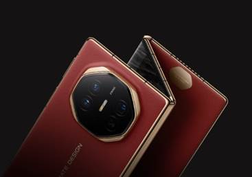 huawei-matext