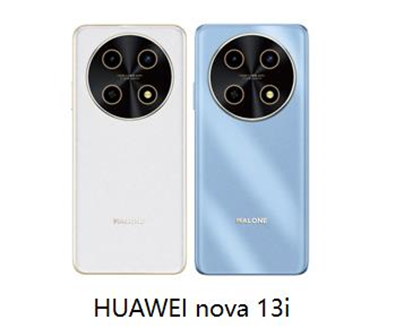 Top 5 Reasons College Students Should Choose the Huawei Nova 13i