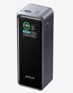 anker-prime-power-bank