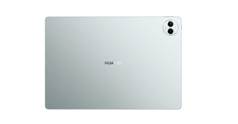 Tablettes Huawei pour le Black Friday : Quels Modèles sont les Meilleurs pour Vous?