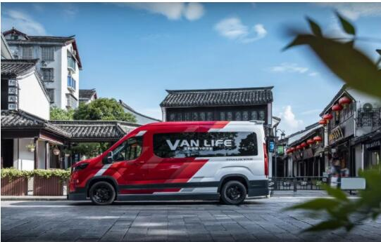 上汽大通MAXUS V90机车版：唤醒Vanlife的速度与激情！