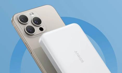 power bank-j