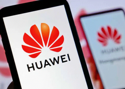 huawei