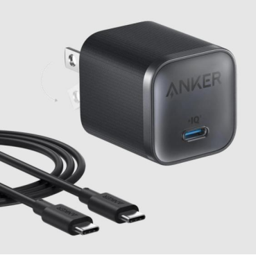 Why Your Fast Charger Isn't Working Anymore