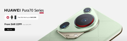 Was sind die besten Huawei Black Friday Angebote für 2024?
