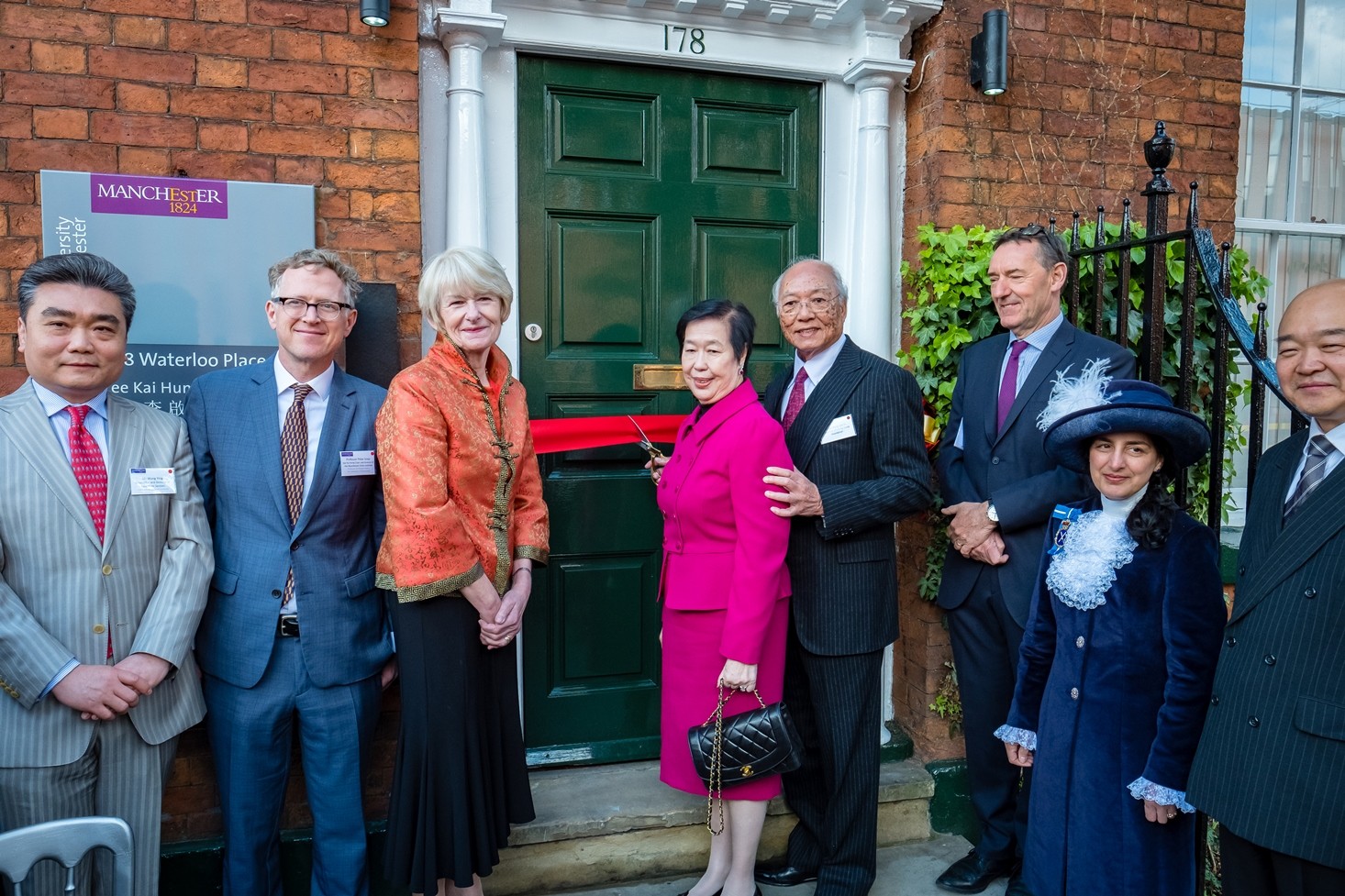 摩拜争议引发大学新中国研究所的成立