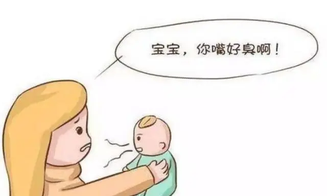 宝宝口臭是积食还是上火？根本原因是这个