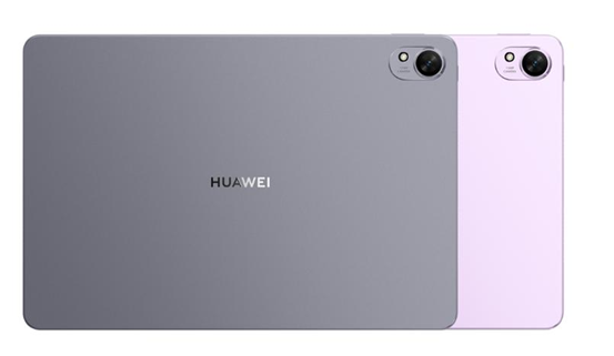 HUAWEI MatePad 11.5 s'yi Öne Çıkaran Nedir?